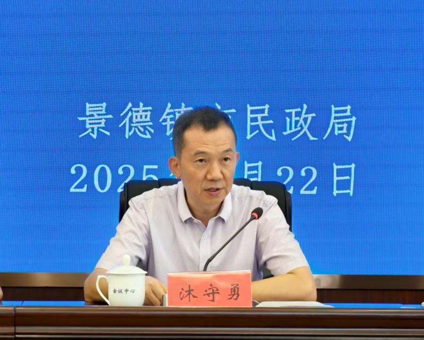 "" ""